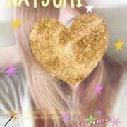 ヒメ日記 2025/07/12 17:58 投稿 夏海 ゆら こあくまな熟女たち 千葉店（KOAKUMAグループ）