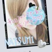 ヒメ日記 2025/07/13 13:24 投稿 夏海 ゆら こあくまな熟女たち 千葉店（KOAKUMAグループ）