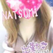 ヒメ日記 2025/07/15 18:06 投稿 夏海 ゆら こあくまな熟女たち 千葉店（KOAKUMAグループ）