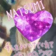 ヒメ日記 2025/07/19 07:36 投稿 夏海 ゆら こあくまな熟女たち 千葉店（KOAKUMAグループ）