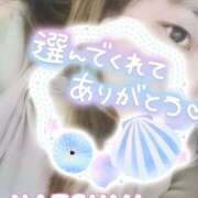 ヒメ日記 2025/07/20 23:45 投稿 夏海 ゆら こあくまな熟女たち 千葉店（KOAKUMAグループ）