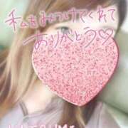 ヒメ日記 2025/07/27 15:06 投稿 夏海 ゆら こあくまな熟女たち 千葉店（KOAKUMAグループ）