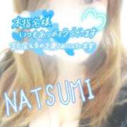 ヒメ日記 2025/07/27 22:08 投稿 夏海 ゆら こあくまな熟女たち 千葉店（KOAKUMAグループ）