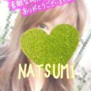 ヒメ日記 2025/08/01 11:38 投稿 夏海 ゆら こあくまな熟女たち 千葉店（KOAKUMAグループ）