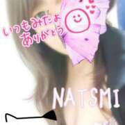 ヒメ日記 2025/08/03 08:48 投稿 夏海 ゆら こあくまな熟女たち 千葉店（KOAKUMAグループ）