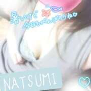 ヒメ日記 2025/08/12 15:19 投稿 夏海 ゆら こあくまな熟女たち 千葉店（KOAKUMAグループ）