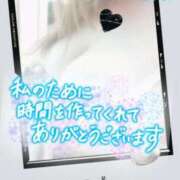 ヒメ日記 2025/08/14 14:46 投稿 夏海 ゆら こあくまな熟女たち 千葉店（KOAKUMAグループ）