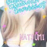 ヒメ日記 2025/08/15 10:16 投稿 夏海 ゆら こあくまな熟女たち 千葉店（KOAKUMAグループ）