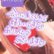 ヒメ日記 2025/08/22 08:49 投稿 夏海 ゆら こあくまな熟女たち 千葉店（KOAKUMAグループ）
