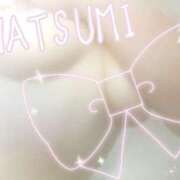 ヒメ日記 2025/08/22 18:18 投稿 夏海 ゆら こあくまな熟女たち 千葉店（KOAKUMAグループ）