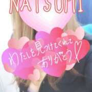 ヒメ日記 2025/08/29 17:07 投稿 夏海 ゆら こあくまな熟女たち 千葉店（KOAKUMAグループ）