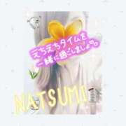 ヒメ日記 2025/09/03 17:52 投稿 夏海 ゆら こあくまな熟女たち 千葉店（KOAKUMAグループ）