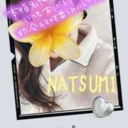 ヒメ日記 2025/09/04 14:57 投稿 夏海 ゆら こあくまな熟女たち 千葉店（KOAKUMAグループ）