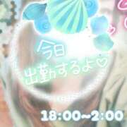 ヒメ日記 2025/09/09 10:23 投稿 夏海 ゆら こあくまな熟女たち 千葉店（KOAKUMAグループ）