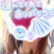 ヒメ日記 2025/09/09 21:25 投稿 夏海 ゆら こあくまな熟女たち 千葉店（KOAKUMAグループ）