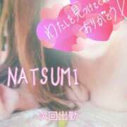 ヒメ日記 2025/09/10 08:54 投稿 夏海 ゆら こあくまな熟女たち 千葉店（KOAKUMAグループ）