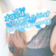 ヒメ日記 2025/09/10 14:19 投稿 夏海 ゆら こあくまな熟女たち 千葉店（KOAKUMAグループ）