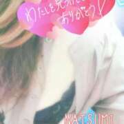 ヒメ日記 2025/09/12 16:45 投稿 夏海 ゆら こあくまな熟女たち 千葉店（KOAKUMAグループ）