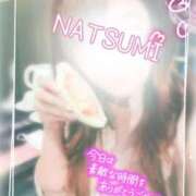 ヒメ日記 2025/09/12 20:26 投稿 夏海 ゆら こあくまな熟女たち 千葉店（KOAKUMAグループ）