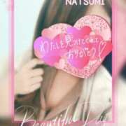 ヒメ日記 2025/09/12 21:18 投稿 夏海 ゆら こあくまな熟女たち 千葉店（KOAKUMAグループ）