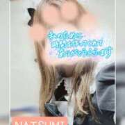 ヒメ日記 2025/09/13 17:15 投稿 夏海 ゆら こあくまな熟女たち 千葉店（KOAKUMAグループ）