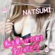 ヒメ日記 2025/09/14 17:52 投稿 夏海 ゆら こあくまな熟女たち 千葉店（KOAKUMAグループ）