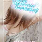 ヒメ日記 2025/09/16 14:07 投稿 夏海 ゆら こあくまな熟女たち 千葉店（KOAKUMAグループ）