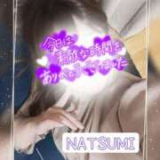 ヒメ日記 2025/09/16 19:14 投稿 夏海 ゆら こあくまな熟女たち 千葉店（KOAKUMAグループ）