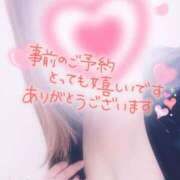 ヒメ日記 2025/09/16 22:19 投稿 夏海 ゆら こあくまな熟女たち 千葉店（KOAKUMAグループ）