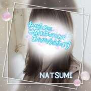ヒメ日記 2025/09/18 14:32 投稿 夏海 ゆら こあくまな熟女たち 千葉店（KOAKUMAグループ）