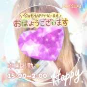 ヒメ日記 2025/09/19 06:27 投稿 夏海 ゆら こあくまな熟女たち 千葉店（KOAKUMAグループ）