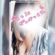 ヒメ日記 2025/09/19 07:56 投稿 夏海 ゆら こあくまな熟女たち 千葉店（KOAKUMAグループ）