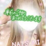 ヒメ日記 2025/09/23 10:37 投稿 夏海 ゆら こあくまな熟女たち 千葉店（KOAKUMAグループ）