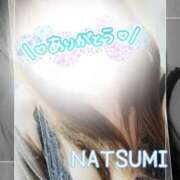 ヒメ日記 2025/09/23 11:50 投稿 夏海 ゆら こあくまな熟女たち 千葉店（KOAKUMAグループ）