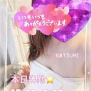 ヒメ日記 2025/09/24 12:35 投稿 夏海 ゆら こあくまな熟女たち 千葉店（KOAKUMAグループ）