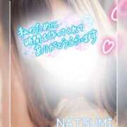 ヒメ日記 2025/09/26 15:10 投稿 夏海 ゆら こあくまな熟女たち 千葉店（KOAKUMAグループ）