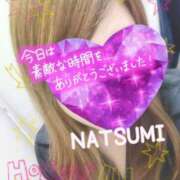 ヒメ日記 2025/09/26 20:48 投稿 夏海 ゆら こあくまな熟女たち 千葉店（KOAKUMAグループ）