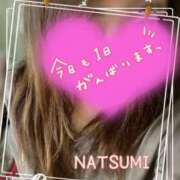 ヒメ日記 2025/09/27 15:07 投稿 夏海 ゆら こあくまな熟女たち 千葉店（KOAKUMAグループ）