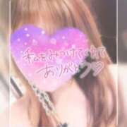 ヒメ日記 2025/09/29 19:51 投稿 夏海 ゆら こあくまな熟女たち 千葉店（KOAKUMAグループ）