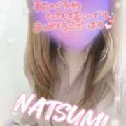 ヒメ日記 2025/09/30 12:01 投稿 夏海 ゆら こあくまな熟女たち 千葉店（KOAKUMAグループ）