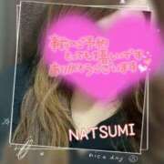 ヒメ日記 2025/09/30 16:10 投稿 夏海 ゆら こあくまな熟女たち 千葉店（KOAKUMAグループ）