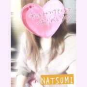 ヒメ日記 2025/09/30 17:15 投稿 夏海 ゆら こあくまな熟女たち 千葉店（KOAKUMAグループ）