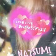 ヒメ日記 2025/10/01 09:48 投稿 夏海 ゆら こあくまな熟女たち 千葉店（KOAKUMAグループ）