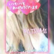 ヒメ日記 2025/10/01 13:27 投稿 夏海 ゆら こあくまな熟女たち 千葉店（KOAKUMAグループ）