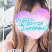 ヒメ日記 2025/10/01 15:04 投稿 夏海 ゆら こあくまな熟女たち 千葉店（KOAKUMAグループ）