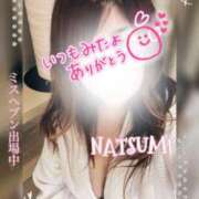 ヒメ日記 2025/10/02 10:06 投稿 夏海 ゆら こあくまな熟女たち 千葉店（KOAKUMAグループ）