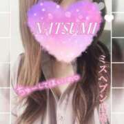 ヒメ日記 2025/10/06 10:03 投稿 夏海 ゆら こあくまな熟女たち 千葉店（KOAKUMAグループ）