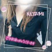 ヒメ日記 2025/10/07 17:20 投稿 夏海 ゆら こあくまな熟女たち 千葉店（KOAKUMAグループ）