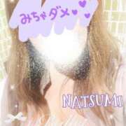 ヒメ日記 2025/10/11 16:24 投稿 夏海 ゆら こあくまな熟女たち 千葉店（KOAKUMAグループ）