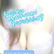 ヒメ日記 2025/10/11 20:58 投稿 夏海 ゆら こあくまな熟女たち 千葉店（KOAKUMAグループ）